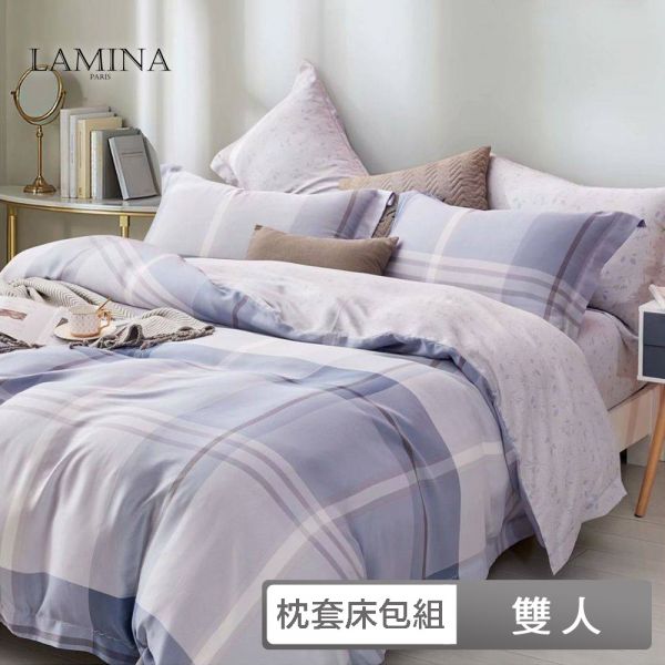 LAMINA  雙人 格律璀璨  100%萊賽爾天絲枕套床包組 100%萊爾賽天絲,枕套床包組,台灣製造,雙人