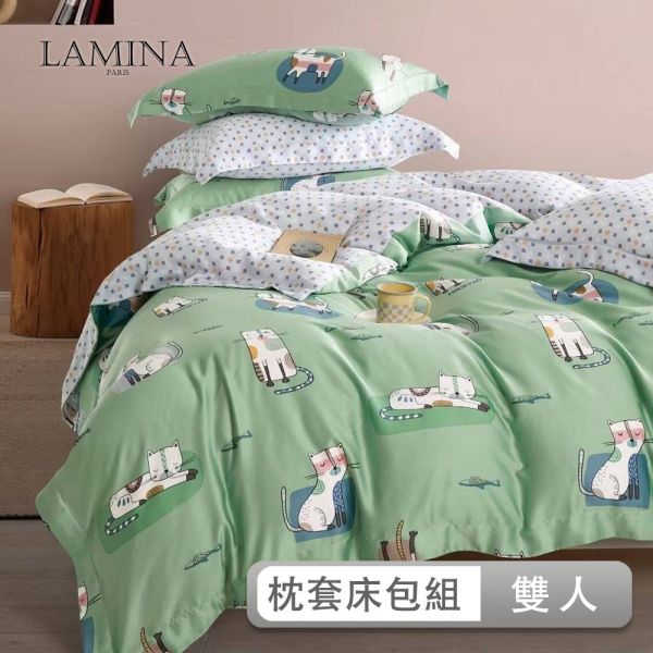 LAMINA  雙人  瑪姬 100%萊賽爾天絲枕套床包組 100%萊爾賽天絲,枕套床包組,台灣製造,雙人