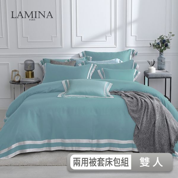 LAMINA 雙人-優雅純色-湖水綠 300織萊賽爾天絲兩用被套床包組 天絲床包組,被套床包組,天絲兩用被套床包組