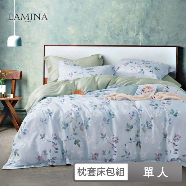 LAMINA  單人  霞露  100%萊賽爾天絲枕套床包組 100%萊爾賽天絲,枕套床包組,台灣製造,單人