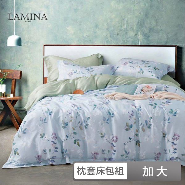 LAMINA  加大 霞露  100%萊賽爾天絲枕套床包組 100%萊爾賽天絲,枕套床包組,台灣製造,加大