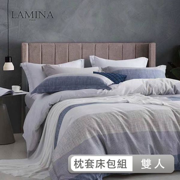 LAMINA  雙人  煙雨清夢 100%萊賽爾天絲枕套床包組 100%萊爾賽天絲,枕套床包組,台灣製造,雙人