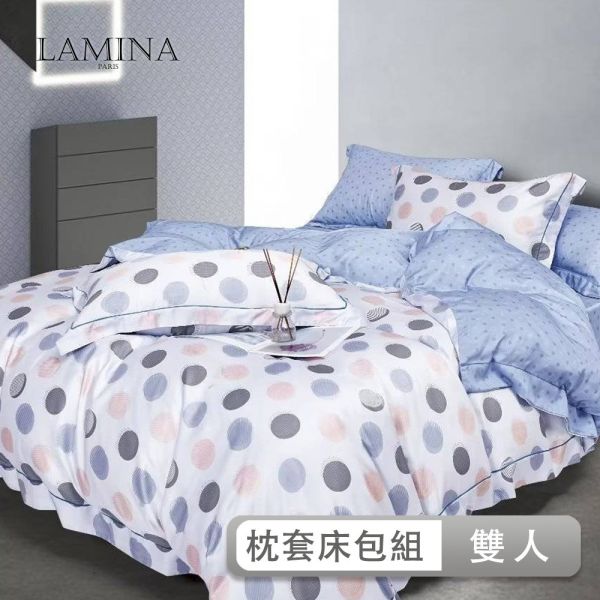 LAMINA  雙人  柯華 100%萊賽爾天絲枕套床包組 100%萊爾賽天絲,枕套床包組,台灣製造,雙人