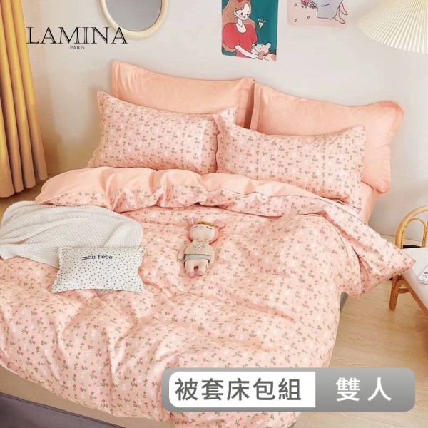LAMINA  雙人 仙本娜 100%純棉四件式兩用被套床包組 純棉床包組,被套床包組,純棉被套床包組