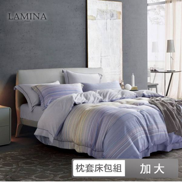 LAMINA  加大 山屋憶往  100%萊賽爾天絲枕套床包組 100%萊爾賽天絲,枕套床包組,台灣製造,加大