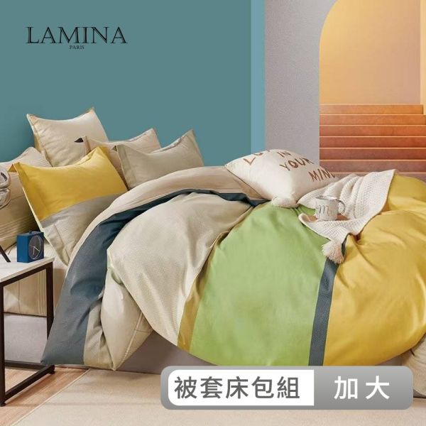 LAMINA  加大 卡司印象-綠 100%純棉四件式兩用被套床包組 純棉床包組,被套床包組,純棉被套床包組