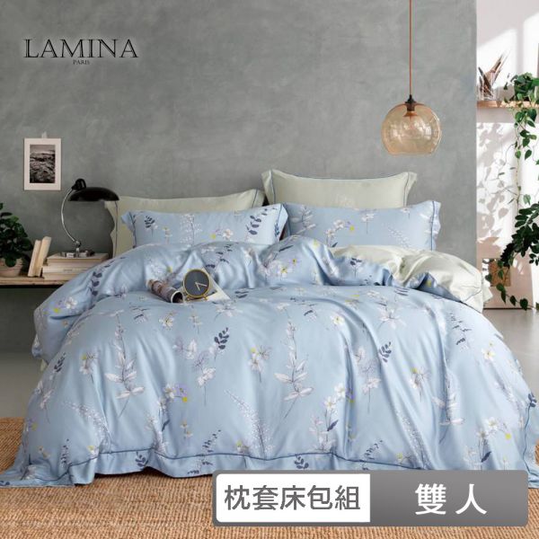 LAMINA  雙人 米勒  100%萊賽爾天絲枕套床包組 100%萊爾賽天絲,枕套床包組,台灣製造,雙人