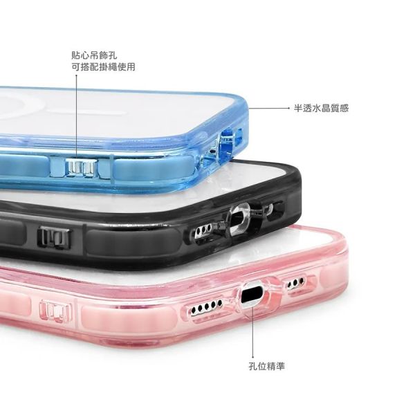 三麗鷗 Hello Kitty iPhone 15系列 磁吸款保護殼 甜蜜好朋友 