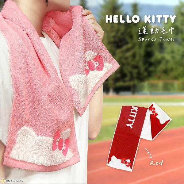 三麗鷗 Hello Kitty 運動毛巾 經典粉 