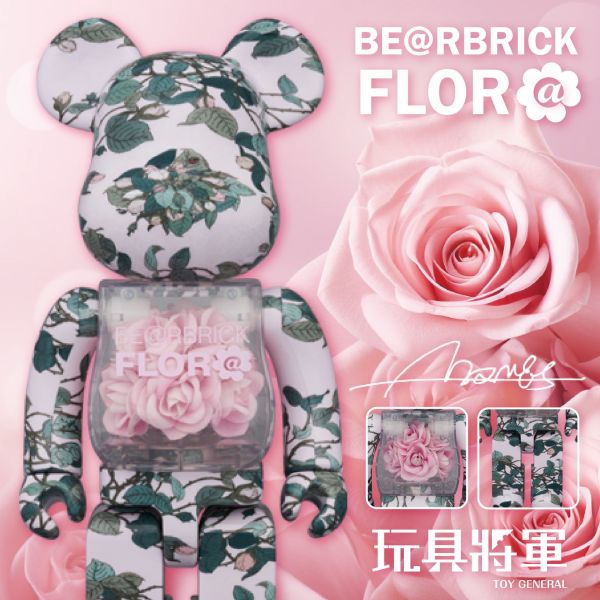 BE@RBRICK FLOR@ PINK ROSE  400% 1000% 粉色 玫瑰 
