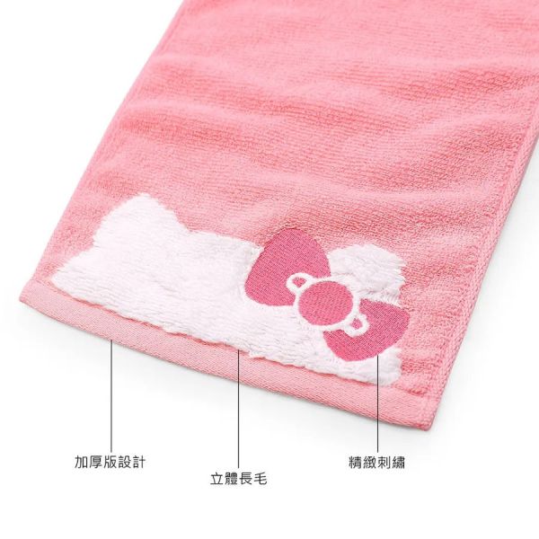 三麗鷗 Hello Kitty 運動毛巾 經典粉 
