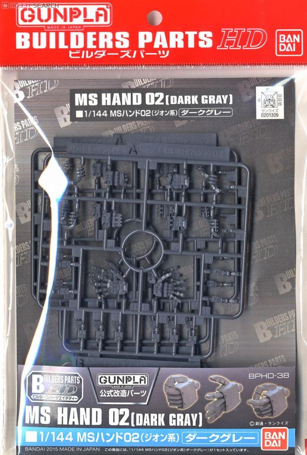 BANDAI 鋼彈改裝套件BUILDERS 製作家零件HD 1/144 MS手套組 (吉翁系) 深灰色 0107 玩具將軍,BANDAI,萬代