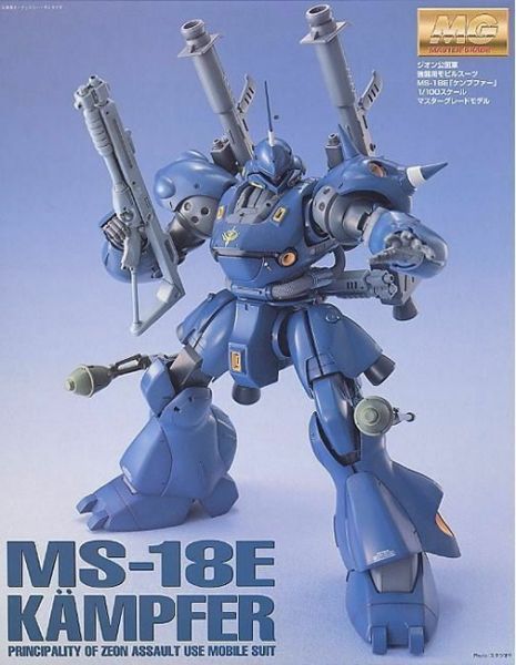 BANDAI MG 1/100 MS-18E 肯普法 0107 玩具將軍,BANDAI,萬代,機動戰士鋼彈,MG