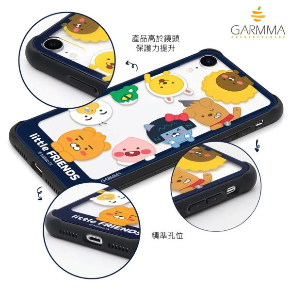 KAKAO iPhone11系列 玻璃殼-Little Friends大集合 