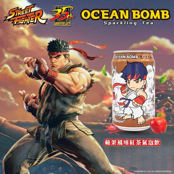 【OCEAN BOMB】Street Fighter 蘋果風味紅茶氣泡飲/330mlx24罐) OCEANBOMB,快打旋風,蘋果風味紅茶氣泡飲,隆,YHB