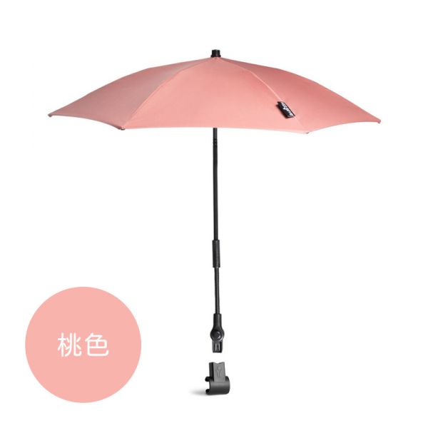 【BABYZEN】 YOYO推車專用陽傘 ( 7色 ) 