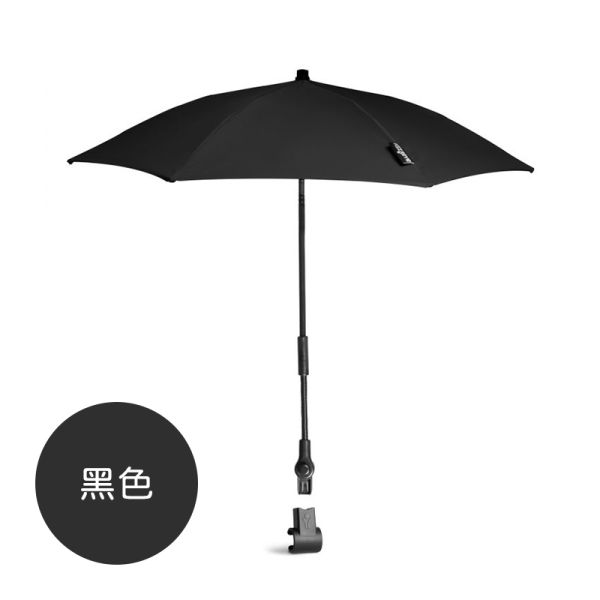【BABYZEN】 YOYO推車專用陽傘 ( 7色 ) 