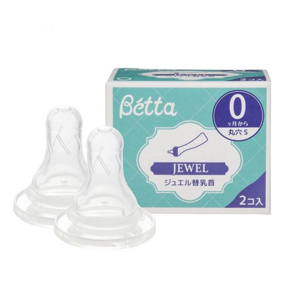日本Dr.Betta 標準圓孔替換奶嘴-S (Jewel/兩入) 