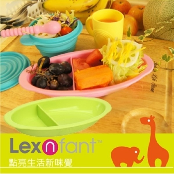 Lexliving 矽膠學習餐盤- 黃
