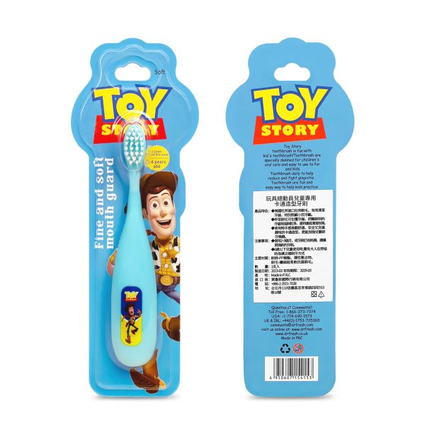 玩具總動員-小小牙刷