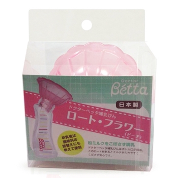 日本Dr. Betta 小花奶瓶漏斗 - 淺粉色 