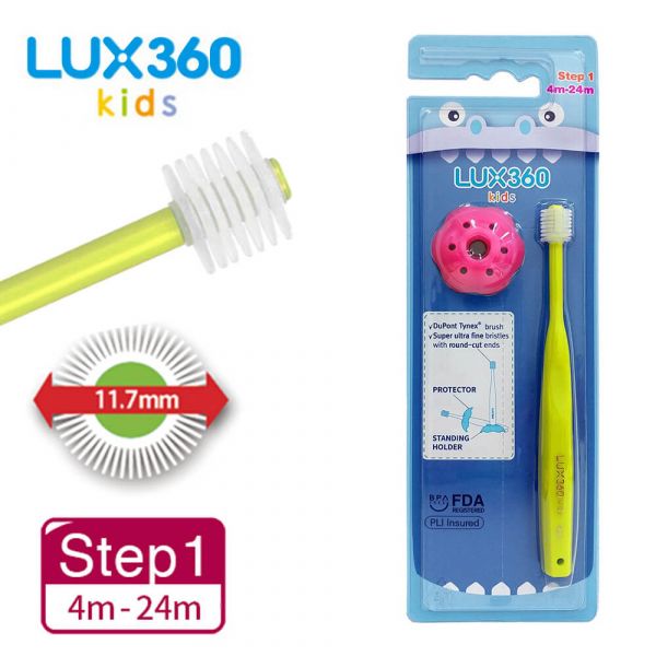 【VIVATEC】Lux360幼童牙刷 Step1附牙刷防護環(4-24m/萊姆綠) Lux360,360牙刷,360兒童牙刷,step1,vivatec,