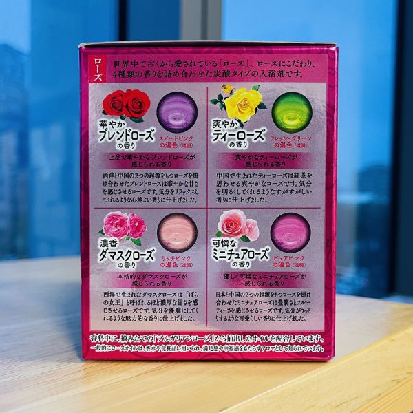 EARTH製藥 溫泡ONPO 碳酸溫泉 溫和沐浴劑 入浴劑(玫瑰香/45GX4種各5錠入) 日本製 