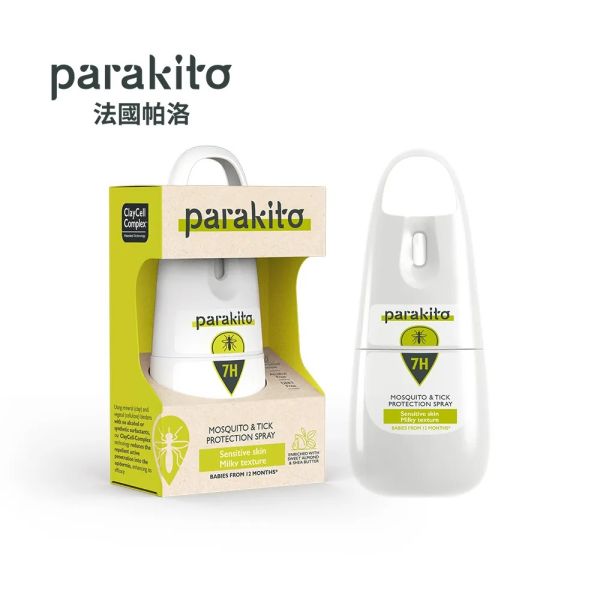 【全新配方】Parakito 法國帕洛 6hr / 7hr / 8hr 天然防蚊噴霧 75ml 