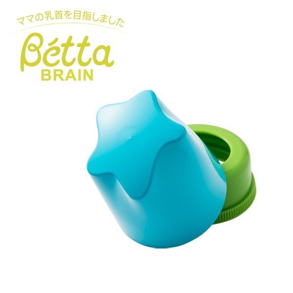 日本Dr. Betta防脹氣奶瓶Brain G4-Carrousel 240ml-藍 