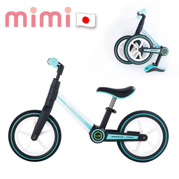 【mimi】日本輕量折疊攜帶式滑步車(防爆膠)-極光藍 mimi-trike,FFB12,兒童滑步車,平衡滑步車,幼童滑步車,兒童平衡車,日本滑步車,push bike,mimi,push bike