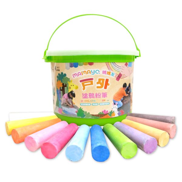 【mamayo】戶外可水洗塗鴉粉筆 6色盒/24支桶(12色) 親子良品,mamayo,戶外,可水洗,塗鴉粉筆,粉筆,繪圖,畫圖,戶外放電神器,台灣製造,不沾手