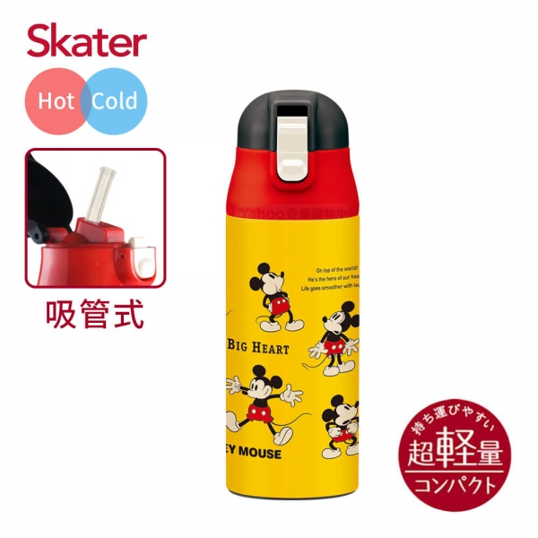 日本Skater 吸管不鏽鋼保溫保冷水壺-米奇Cheerful (360ml) 