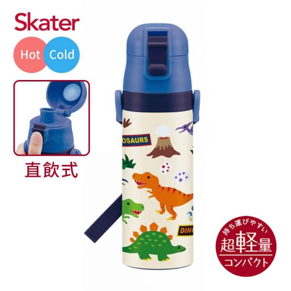 日本Skater 直飲不鏽鋼保溫保冷水壺-恐龍 (470ml) 