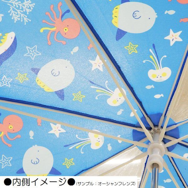 日本Skater兒童雨傘-恐龍 (50cm) 