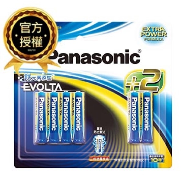 Panasonic EVOLTA鈦元素不漏液電池3號(10入)