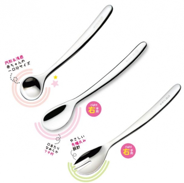 日本LEBEN-日製不鏽鋼幼兒湯匙叉餐具3入組 