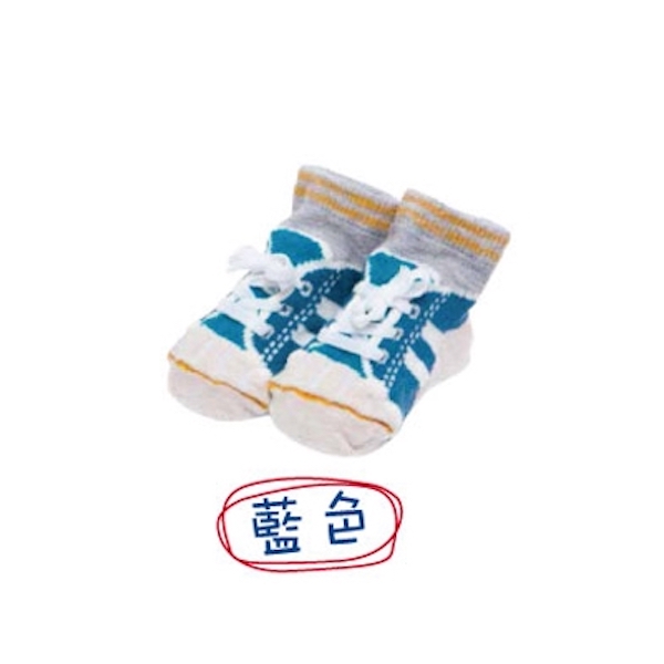 日本製Stample球鞋風新生兒短襪禮盒-藍綠XS(9-11cm)