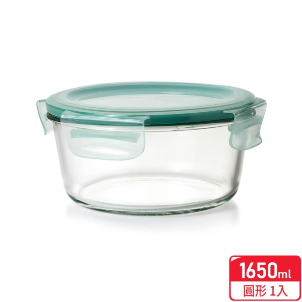 OXO耐熱玻璃保鮮盒-圓形1.65L