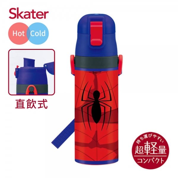 日本Skater 直飲不鏽鋼保溫保冷水壺-蜘蛛人 (470ml) 