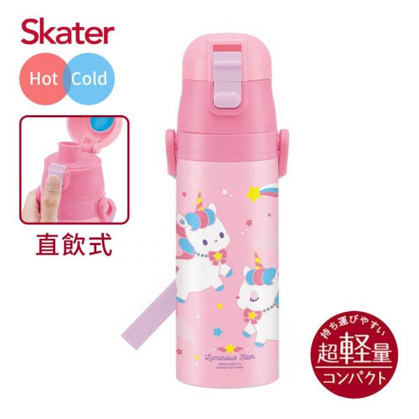 日本Skater 直飲不鏽鋼保溫保冷水壺-獨角獸 (470ml) 