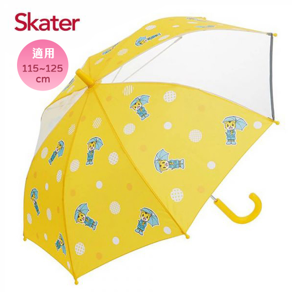 日本Skater兒童雨傘-巧虎 (50cm) 