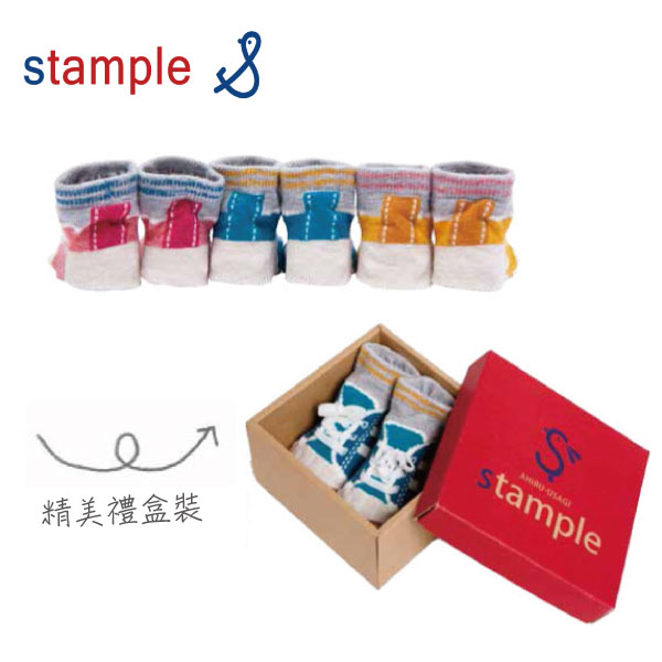 日本製Stample球鞋風新生兒短襪禮盒-黃XS(9-11cm) 