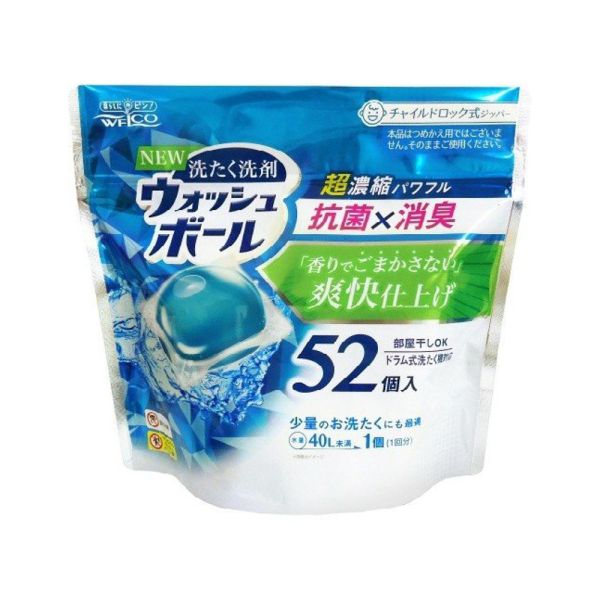 WEICO 消臭洗衣膠球(52入) 日本製 