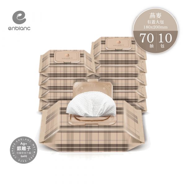 韓國ENBLANC 銀璃子抗菌｜輕厚燕麥｜純水濕紙巾-有蓋大包｜70抽10包