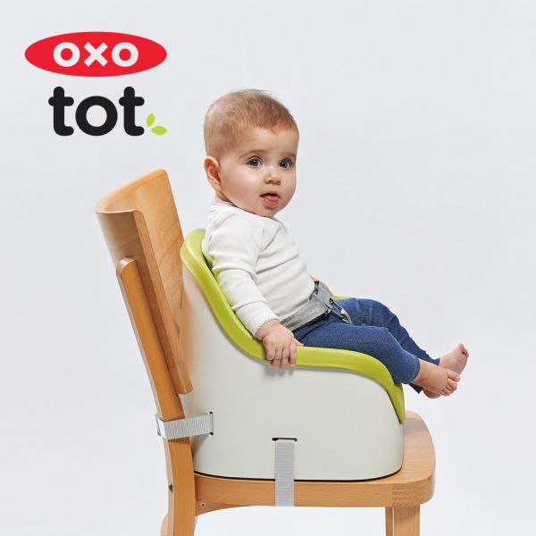 OXO tot 隨行餐椅 02032G 