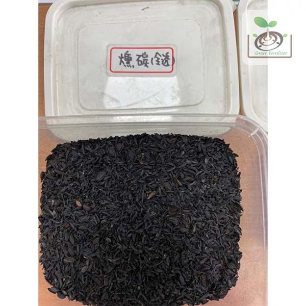 碳化稻殼80L-高溫燒製(全透)(本商品無10+1優惠)/免運 