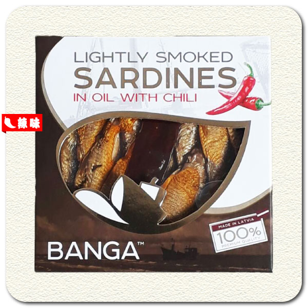 Banga 油漬煙燻沙丁魚罐頭 (辣味) 120g 沙丁魚,罐頭沙丁魚,沙丁魚罐頭,Banga
