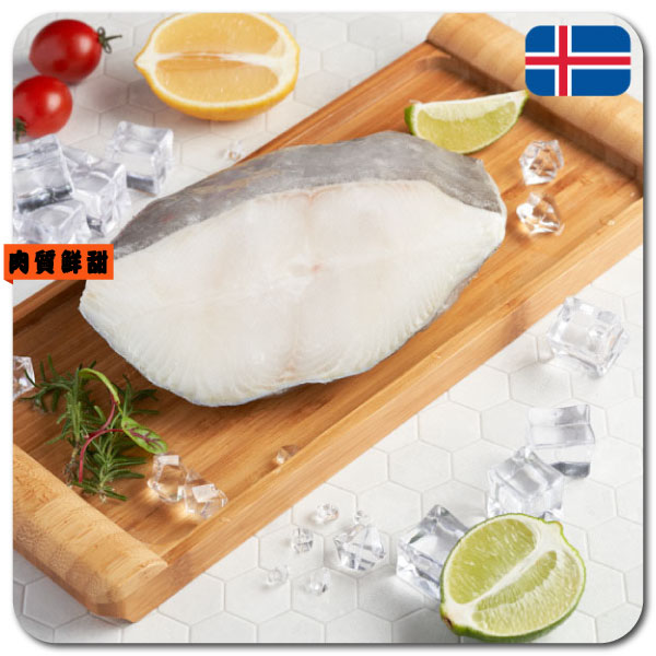 厚切冰島鱈魚《大比目魚》400g 優質大比目魚,冰島鱈魚,冰島大比目魚