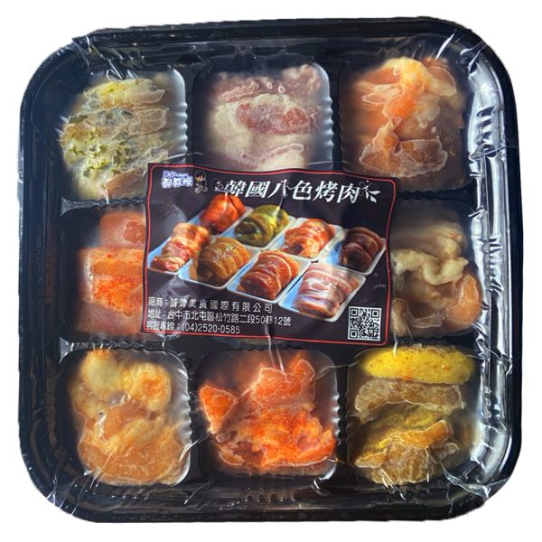【活動出清價】韓國八色烤肉500g/盒 