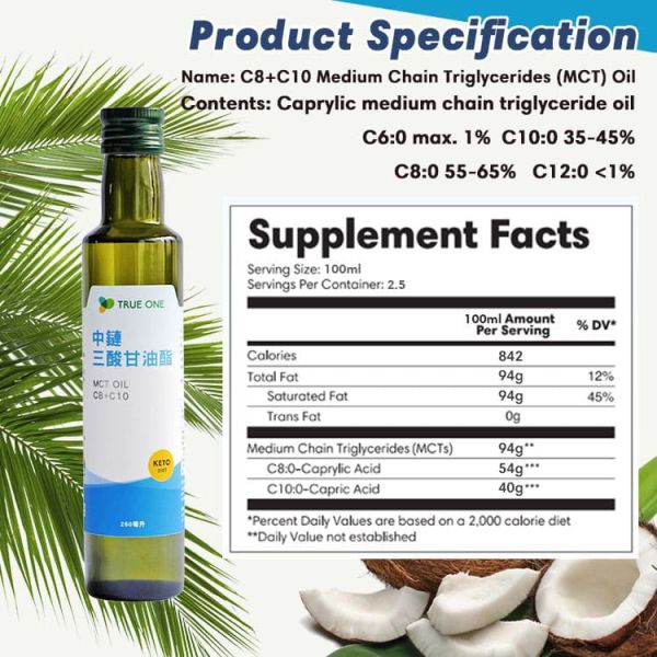 250ml Coconut Source Pure Medium Chain Triglycerides MCT oil mct oil,coconut oil, MCT oil bottle,virgin coconut oil,cold pressed coconut oil,factory,guide,wholesaler,distributor,